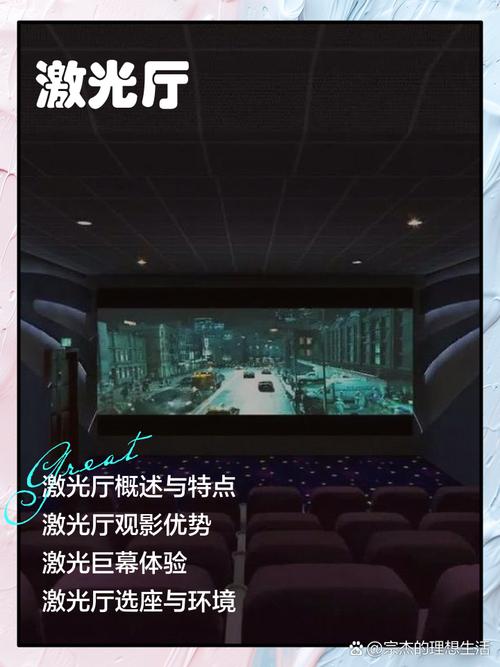光棍影院手机版在线观看 - 免费追剧神器、高清影视资源、无广告畅享观影