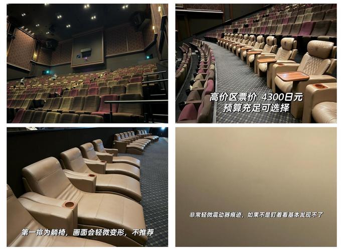拇指影院 - 在线免费追剧神器，最新热门电影电视剧高清无广告播放