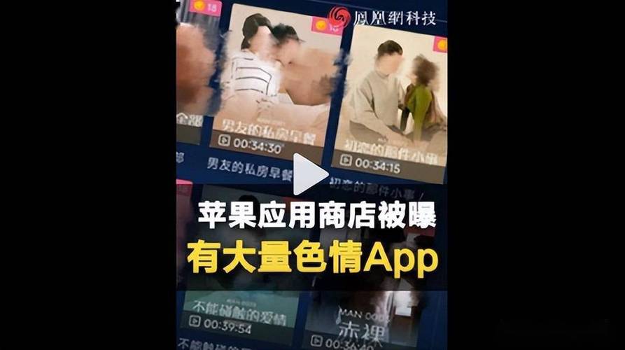 标题：app下载69视频在线观看免费版｜安全无毒高速下载安装教程【高清流畅播放】
