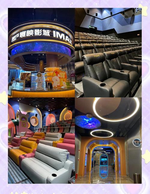 根据神马影院717网的特点，为您生成一个SEO标题：

**神马影院717网最新热播剧推荐，免费高清观影指南与2025追剧清单【神马影院717网】**

*（包含长尾关键词：最新热播剧推荐、免费高清观影指南、2025追剧清单）*