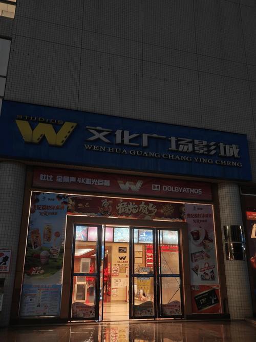 想一边揉h一边中出的相关介绍