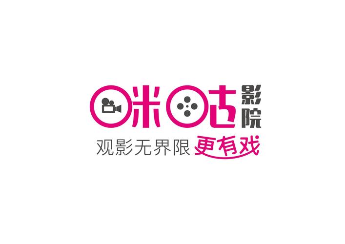 365电影院在线观影指南：最新热映电影免费观看与高清资源推荐
