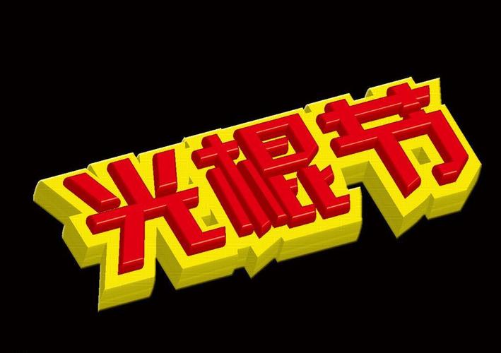 91免费视频app下载观看 | 2025最新版安卓安装教程 & 高清影视资源在线点播