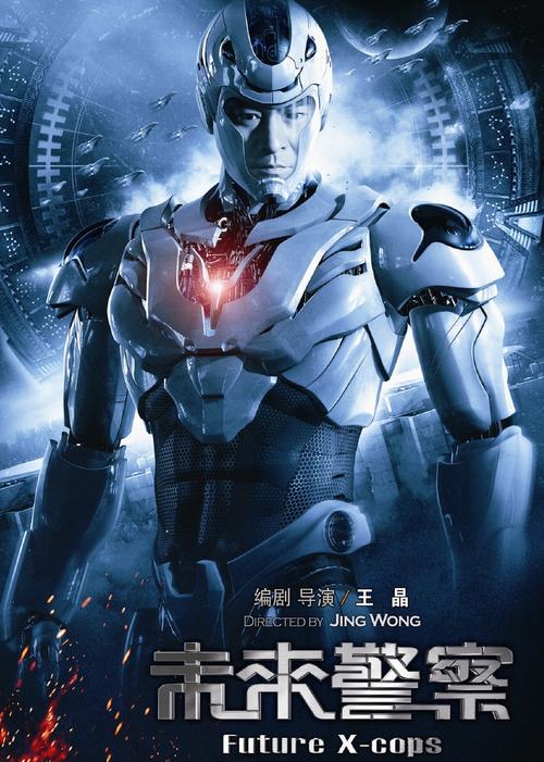 色女影院的相关介绍