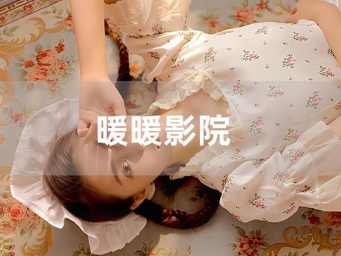 一道影院在线播放 | 免费高清电影电视剧全集 | 最新热播剧在线观看