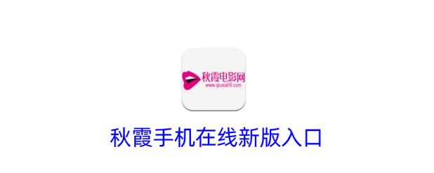 万福电影院 | 最新电影排期、特惠影票与VIP厅预订（万福电影院影讯、万福电影院团购、万福电影院附近观影指南）