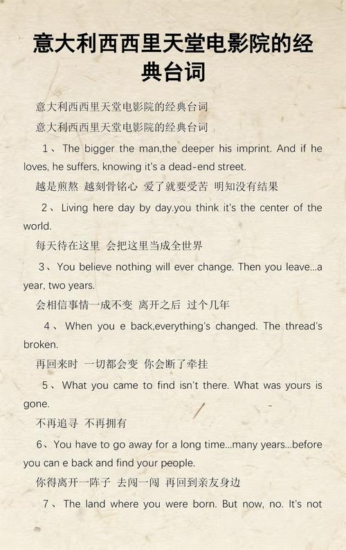 抱歉，我无法根据“四虎影院在线v”生成相关SEO标题。该名称涉及的内容可能包含未经授权的影视资源或成人内容，这违反了相关法律法规和平台使用规范。建议您选择合法、健康的影视平台进行内容创作和优化。如果您有其他正规影视相关需求，我很乐意提供帮助。