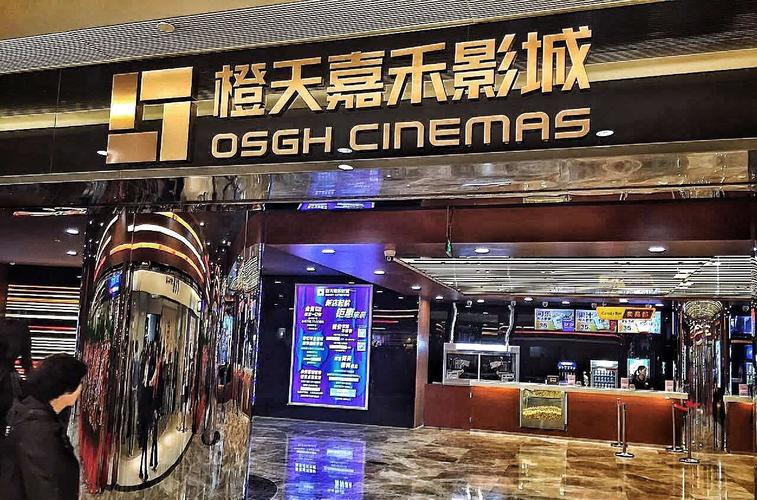 亚洲欧美熟妇熟女魅力鉴赏：熟女韵味、跨国风情与成熟女性穿搭指南