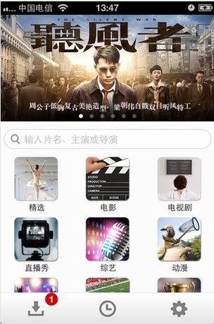 SEO标题：禁忌之恋的甜蜜碰撞：把哥哥当成男神“啪”了以后，当伪骨科遇上心动告白【兄妹恋|高H甜宠|暗恋成真】