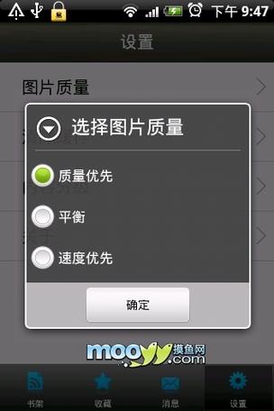 街边搭讪5个ol人妻的相关介绍
