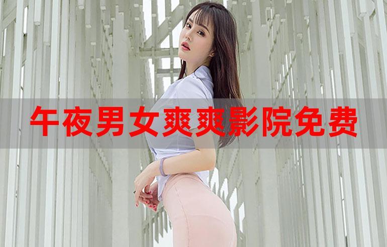 西单大悦城电影院 | 首都影院IMAX厅 | 热门电影排片 | 情侣约会观影推荐