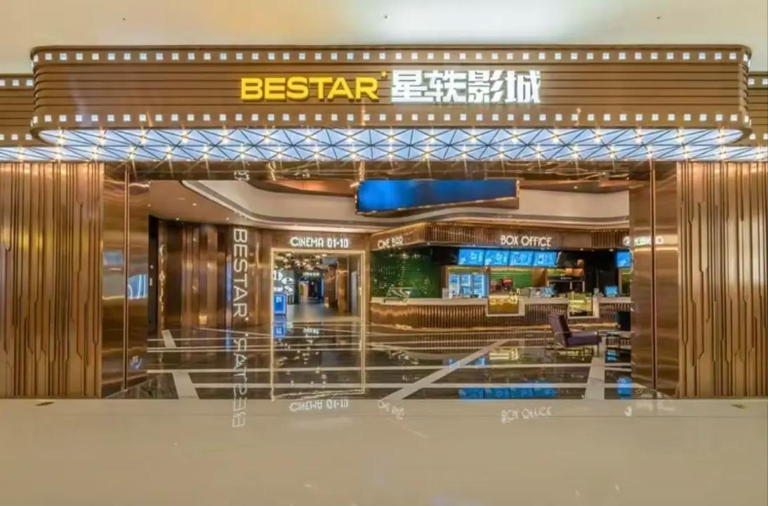 根据您提供的需求，生成的SEO标题如下：

**黄鳝女主播完整视频在线观看 | 天狼影院高清资源 | 热门直播事件回放**