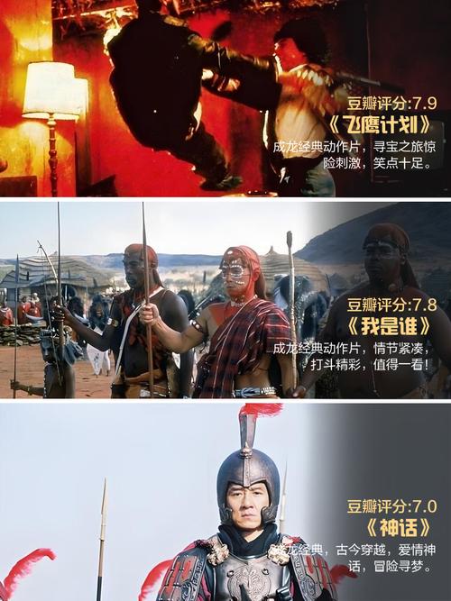神马电影院达达兔2025最新免费观影入口 | 达达兔高清影视在线看 | 神马影院达达兔无广告追剧神器