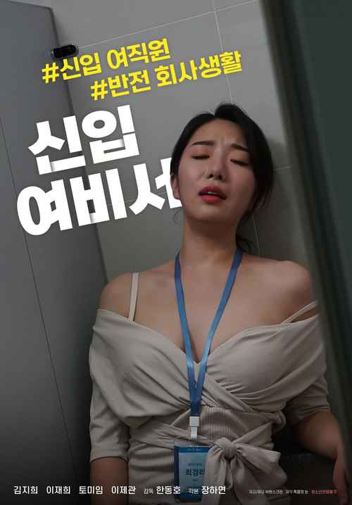 《金瓶梅》影视作品深度解析：古典文学改编、情色艺术表达与历史社会隐喻