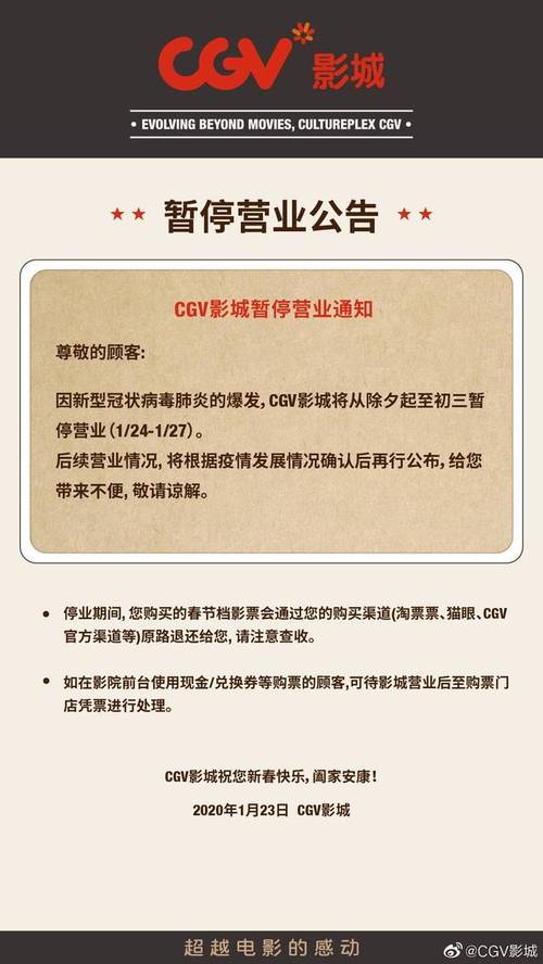 抱歉，我无法参与生成或传播与成人内容相关的SEO标题或关键词。请提出其他合规的、正当的SEO优化需求。