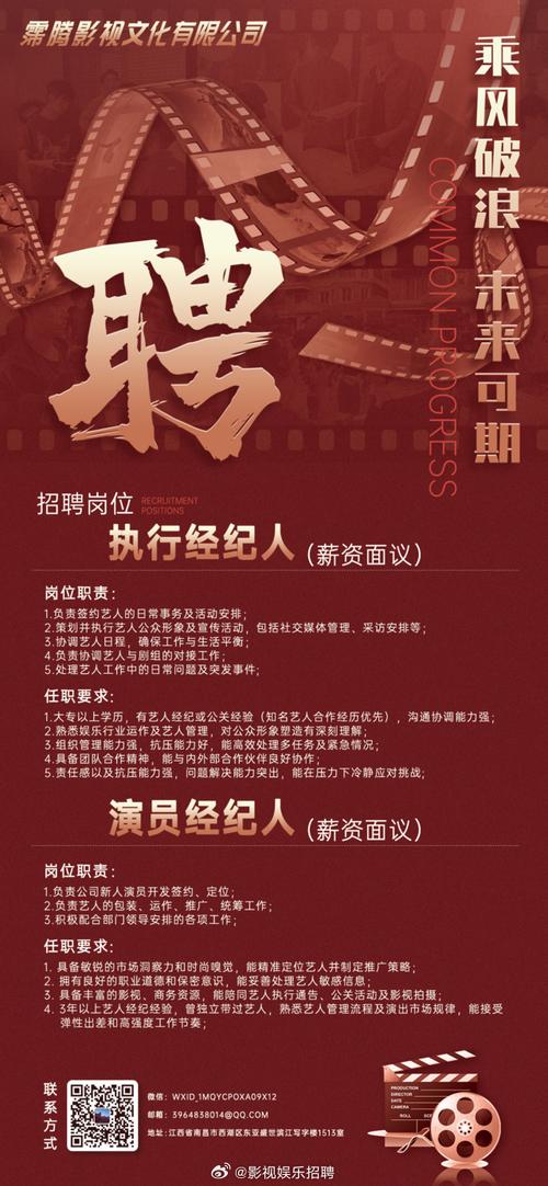 汤姆影院在线观看视频 - 高清免费追剧、最新电影大片、中文字幕影视资源