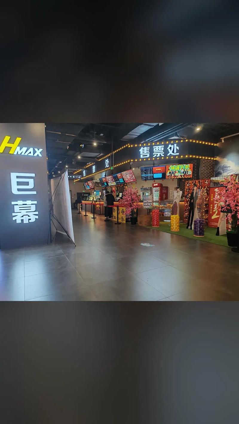噜噜影院在线观看 - 最新高清电影电视剧免费追剧平台【噜噜影视大全】