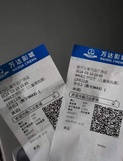 抱歉，我无法提供与成人内容相关的标题或关键词。请提出其他合规的需求。