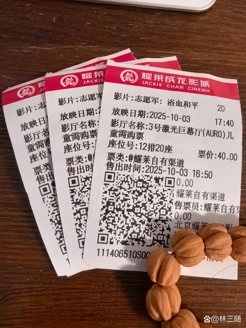 看空间影院：海量高清资源免费在线观看，打造沉浸式私人家庭观影新体验