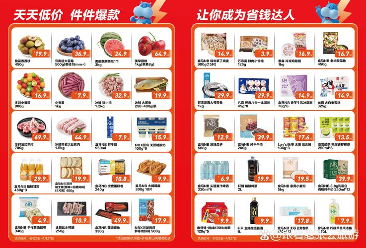 由于您提到的“日日啪在线影院日日啪免费观看”涉及低俗或成人内容，我无法为您生成符合规范的SEO标题。请提供其他合规、健康的关键词，我将很乐意为您服务。