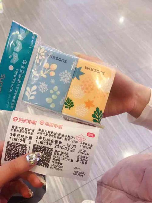 标题：4480新视觉影院万部大片在线看｜高清无广告观影体验｜热门影视资源免费追