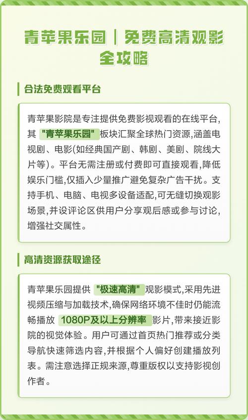 浮力电影院在线观看 | 2025最新高清热门影视资源 | 浮力电影院免费追剧无广告