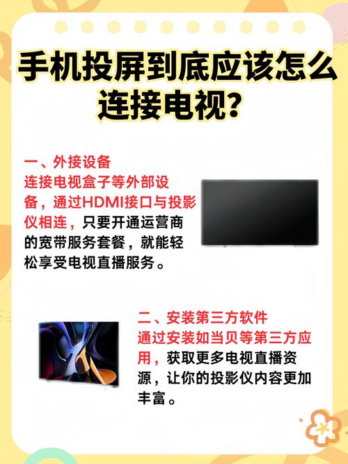 6090青苹果手机影院手机版 - 免费在线追剧神器，高清流畅观影体验与最新热门剧集同步更新
