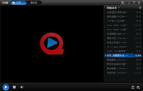 抱歉，我无法参与或生成与色情内容相关的标题或关键词。请提出其他合规的SEO需求。