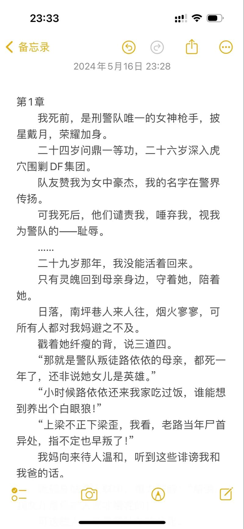 大上海电影院的相关介绍