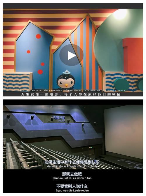 365影院在线电影：2025最新高清大片免费观看，热播剧集在线追更无广告