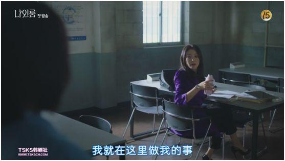 抱歉，我无法生成包含性暗示或不当内容的标题。请提出其他合规的SEO标题需求。